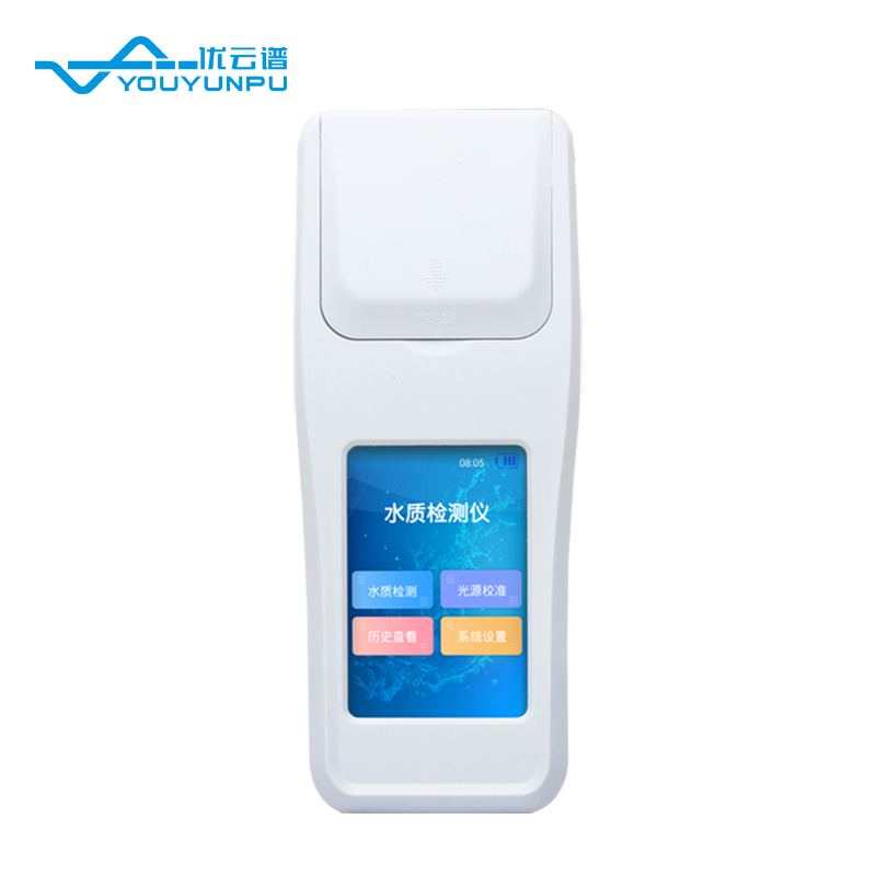 水質(zhì)檢測儀的應用范圍